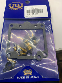 Carb Repair Kit (Ea)