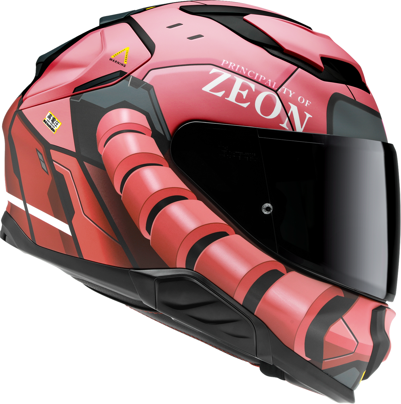 HJC F71 Helmet - Bandai Namco - Zaku - Medium 461919