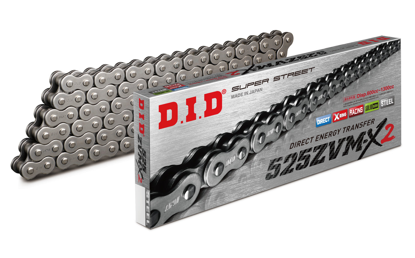Chain 525zvm X2 110zb