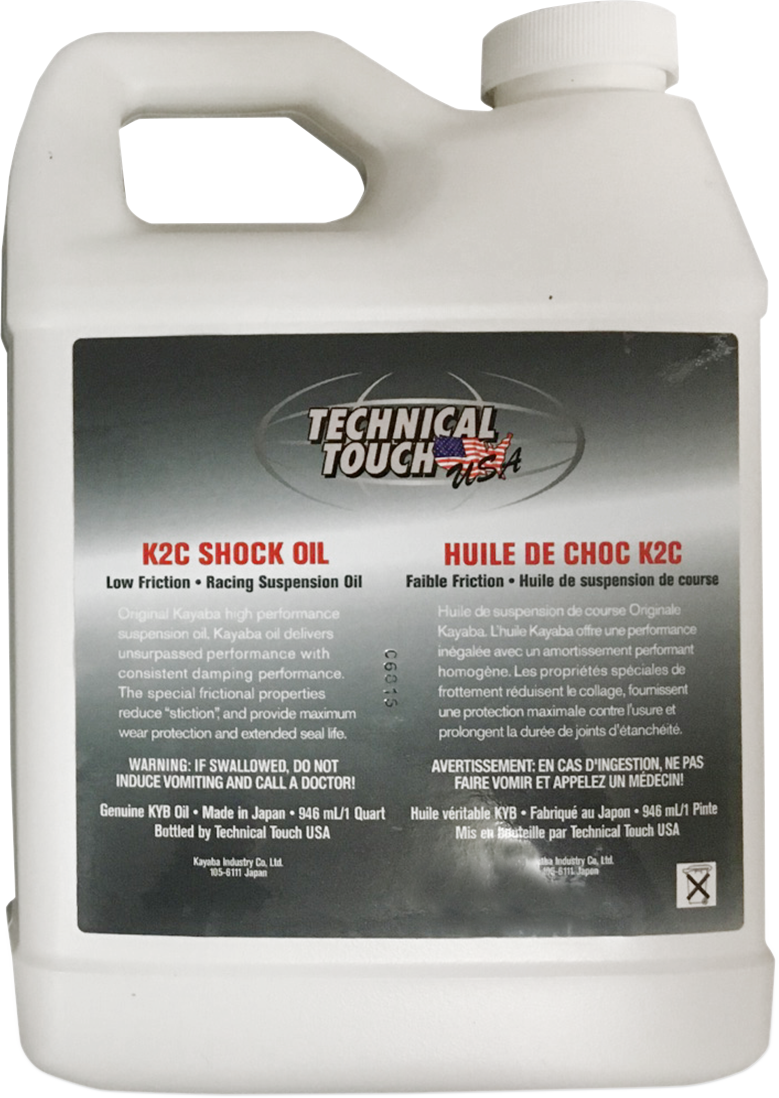 KYB K2C RCU Oil - 1 U.S. quart 130020010101