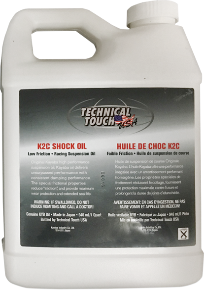 KYB K2C RCU Oil - 1 U.S. quart 130020010101