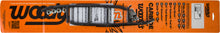 4" Carbide Ski Doo