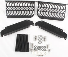 Radiator Guard (Black)
