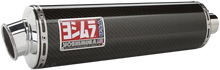 Exhaust Street Rs3 Bolt On Cf Dual Suz