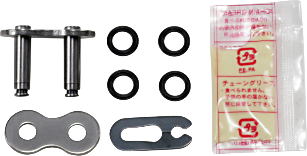 DID 525 VX3 - Connecting Link - Clip FJ525VX3