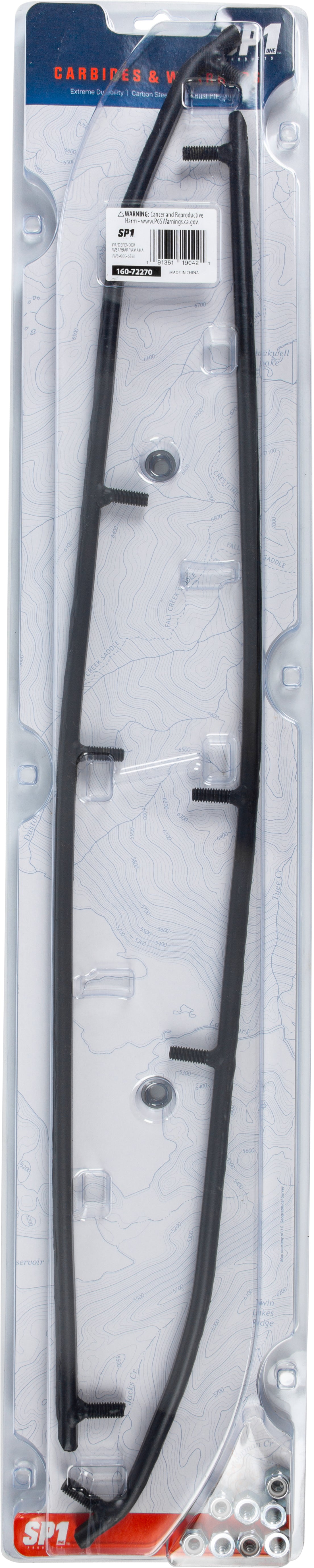 Defender Wearbar Yam Yamaha S/M