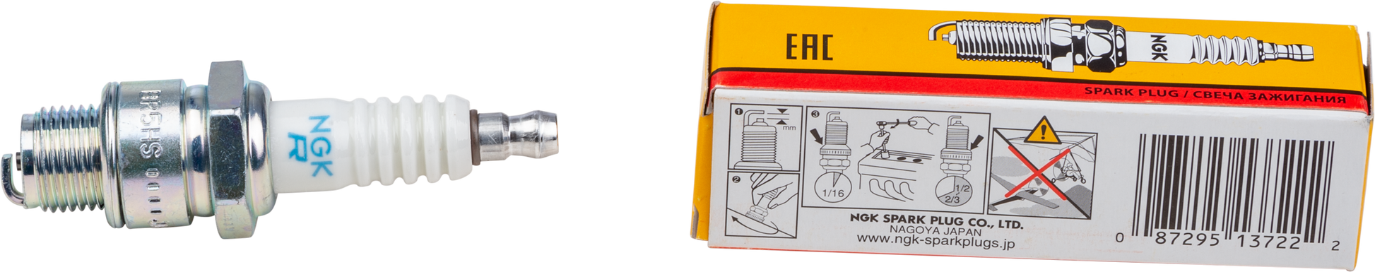 Spark Plug #3722/10