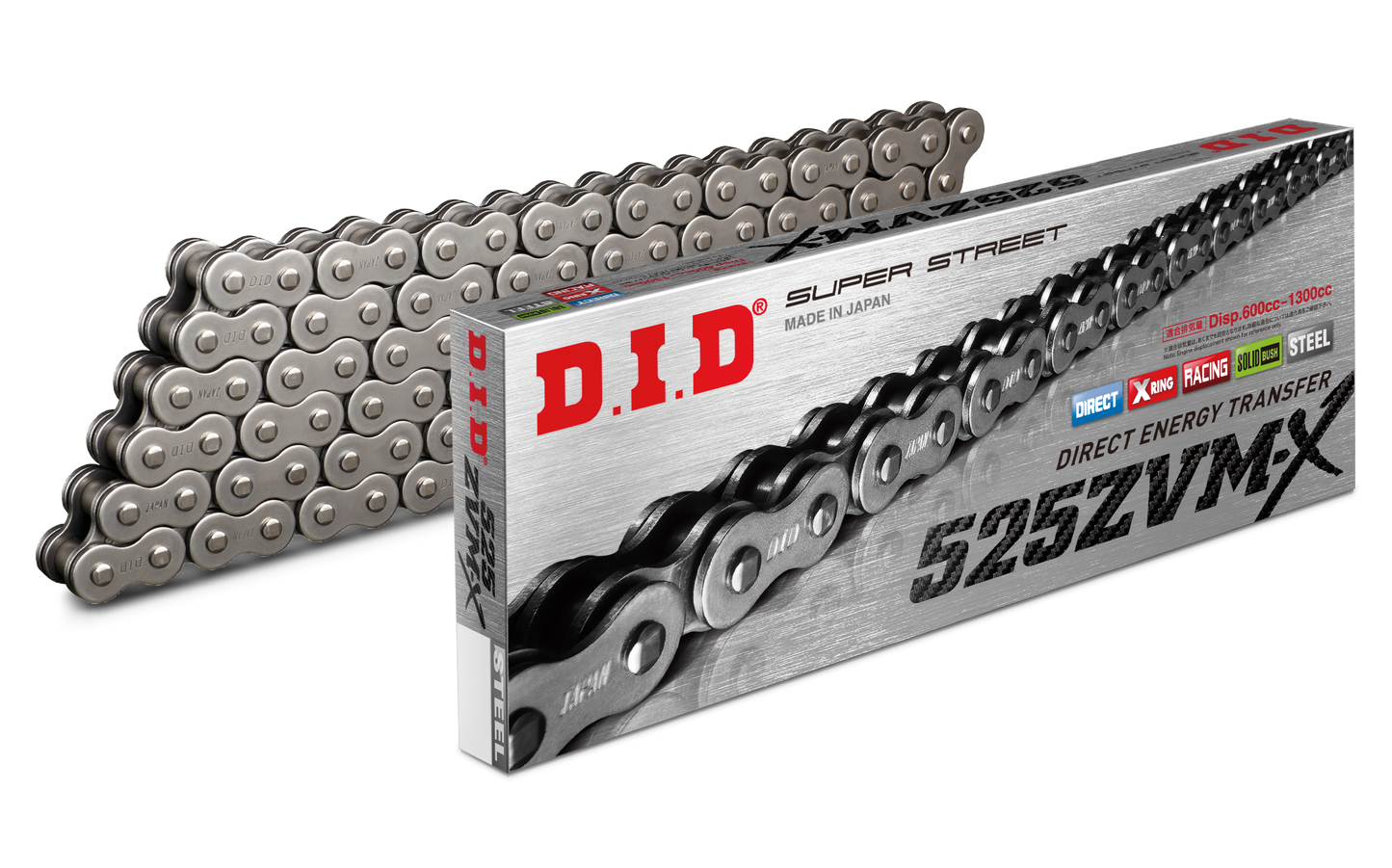 Super Street 525zvmx 100l X Ring Chain Natural