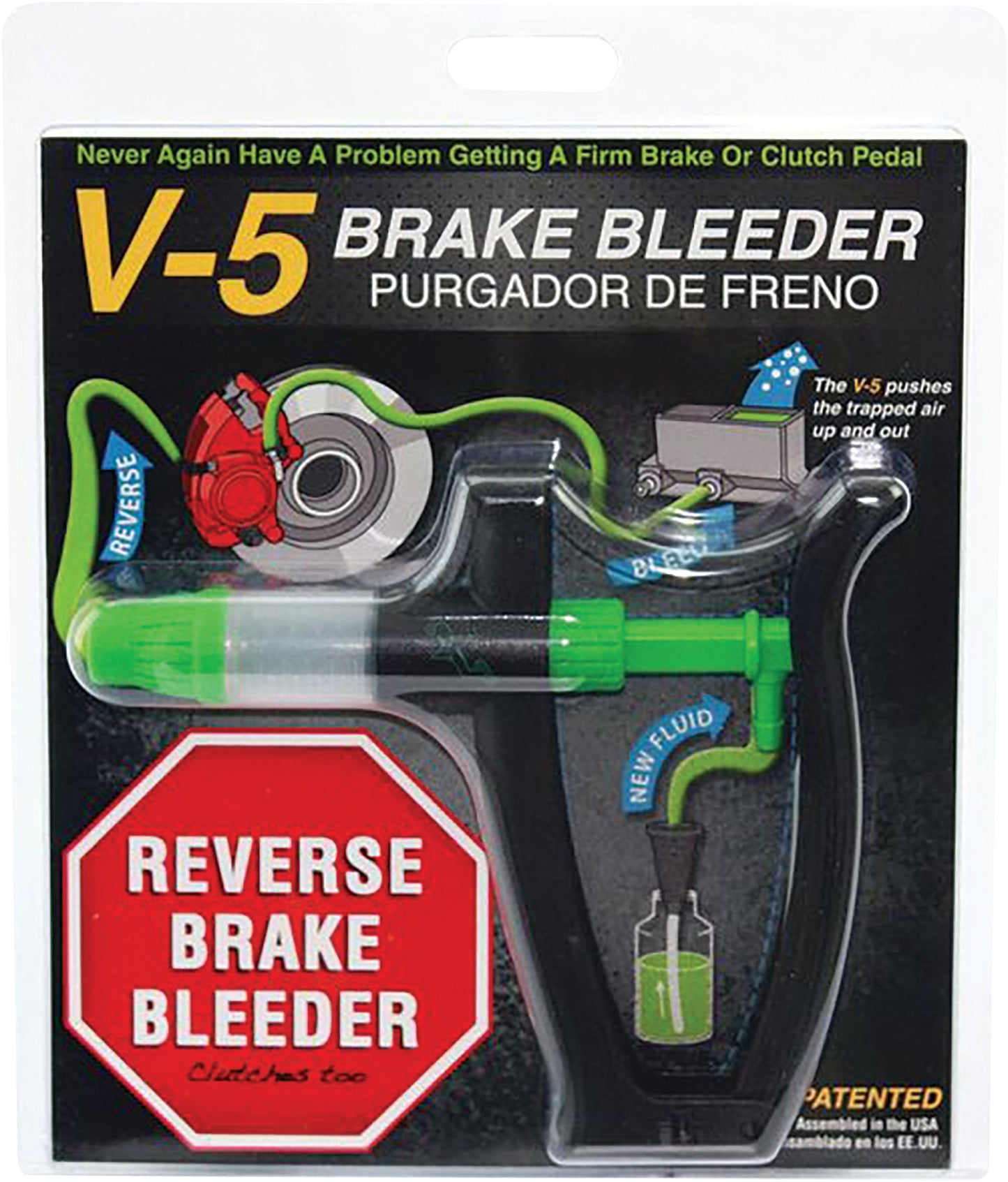 V 5 Reverse Bleeder Brake/Clutch