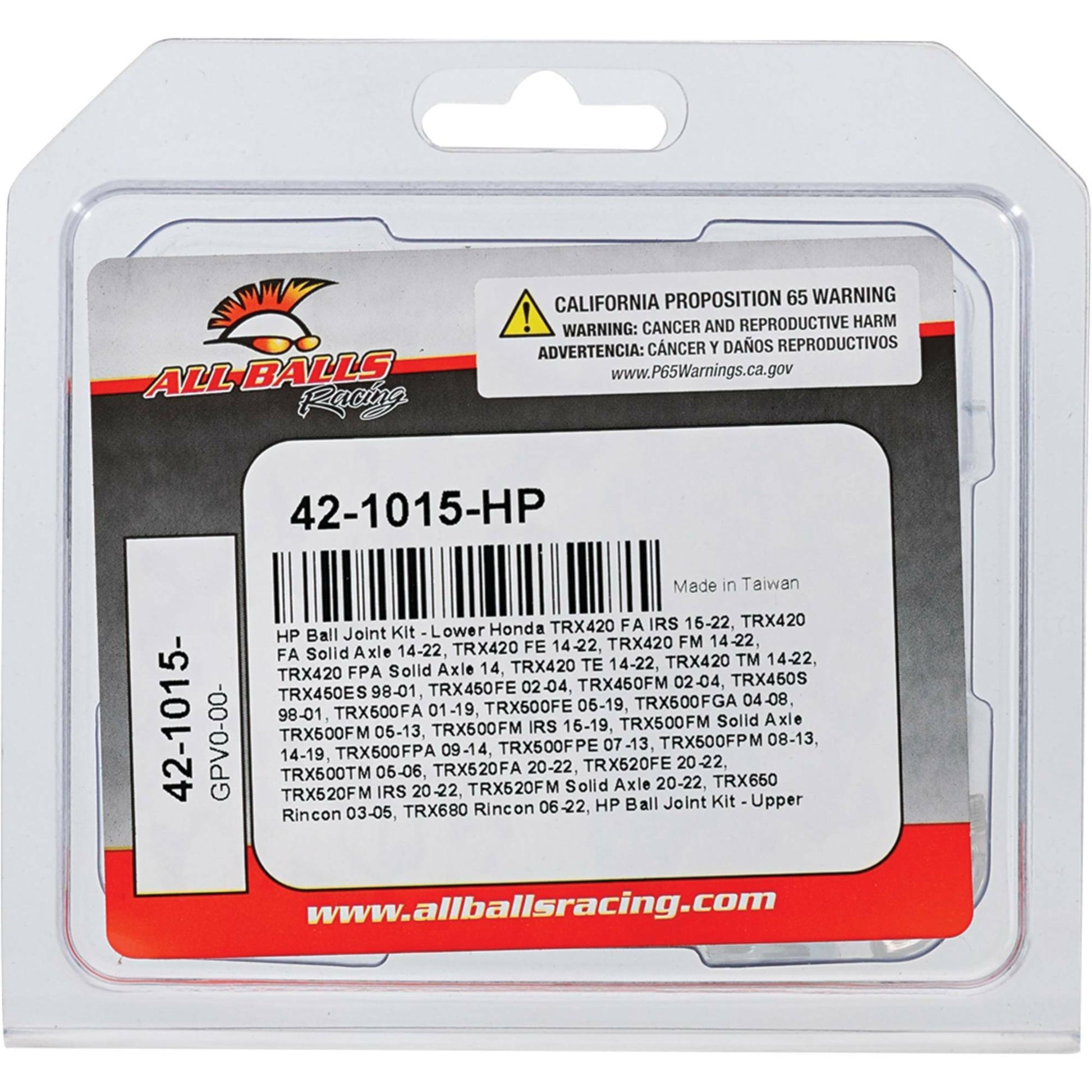 Ball Joint Kit Hp