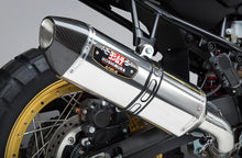 Street Ex R77 Slip On V Strom 1000