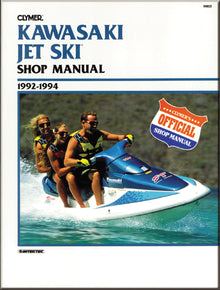 Repair Manual W/C Jetski