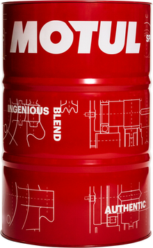 7100 Full Syn Engine Oil 4t 10w40 208l Drum