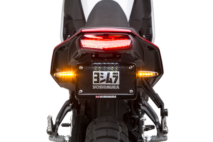 Fender Eliminator Kit Yam