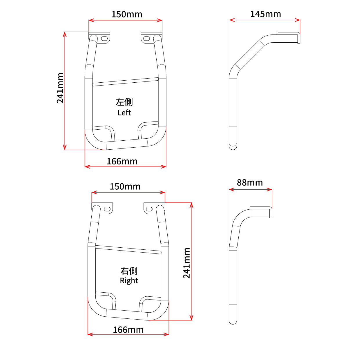 Saddlebag Support Kit Black Yam