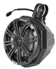 6.5" Cage Mount Pods Kicker With 1.5" Clamps