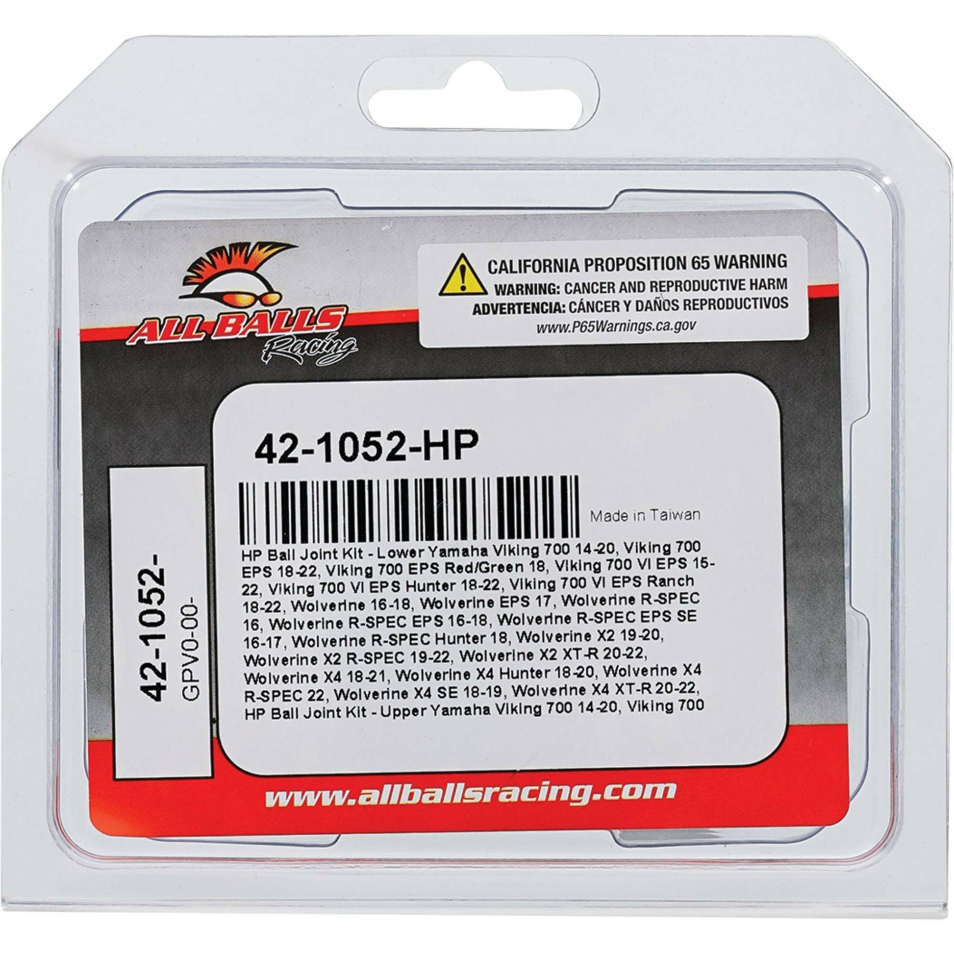 Ball Joint Kit Hp