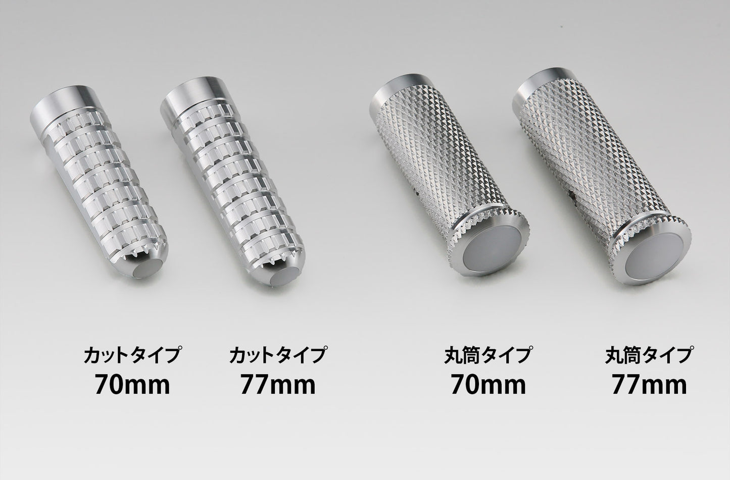 AELLA Carved Footpegs for the BMW R1200R / R1200RS