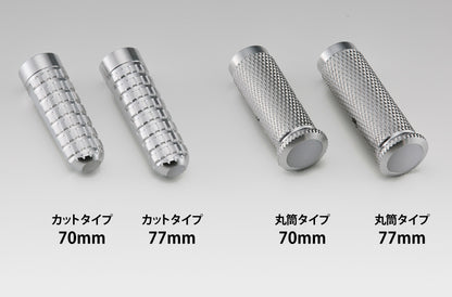 AELLA Carved Footpegs for the BMW R1200R / R1200RS