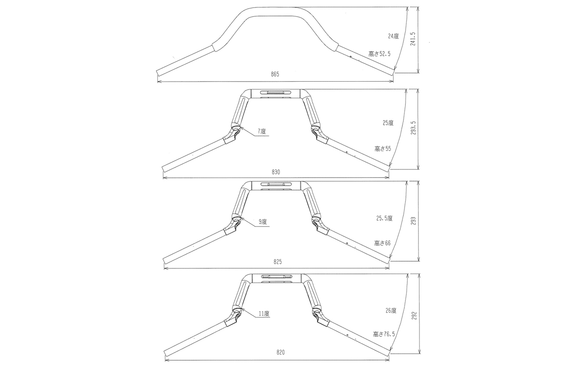 AELLA Aluminum Variable Handlebars for the Ducati Xdiavel