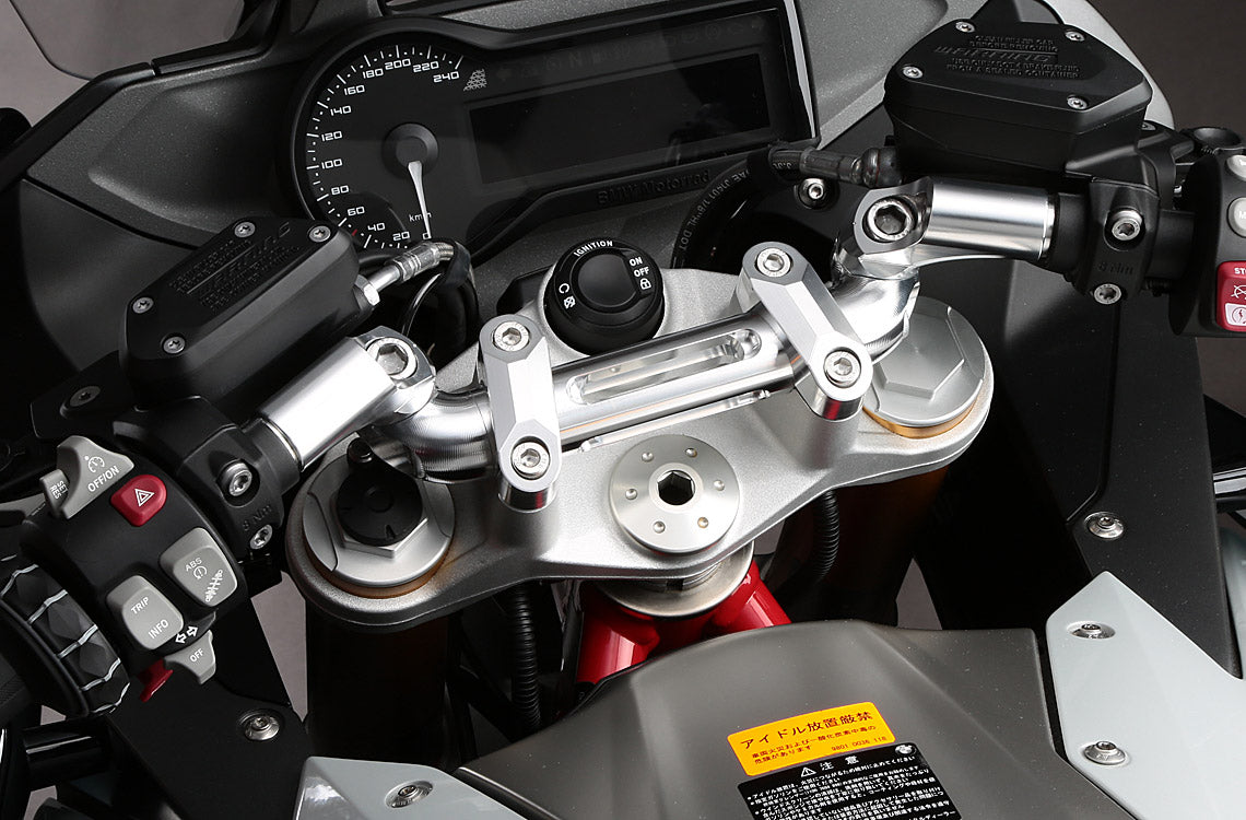 AELLA Aluminum Variable Handlebar for BMW R1200RS