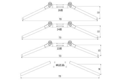 AELLA Aluminum Variable Handlebar for BMW R1200RS
