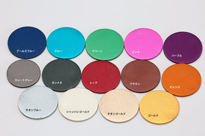 AELLA Aluminum Variable Handlebar for BMW R1200RS