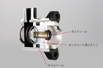 AELLA Aluminum Ducati Clutch Slave Cylinder - 28 mm Diameter