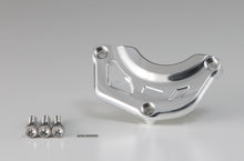 AELLA Pulse Guard For Kawasaki Z900RS / Cafe