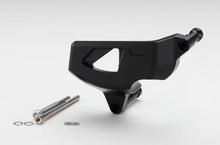 AELLA Clutch Guard For Kawasaki Z900RS / Cafe