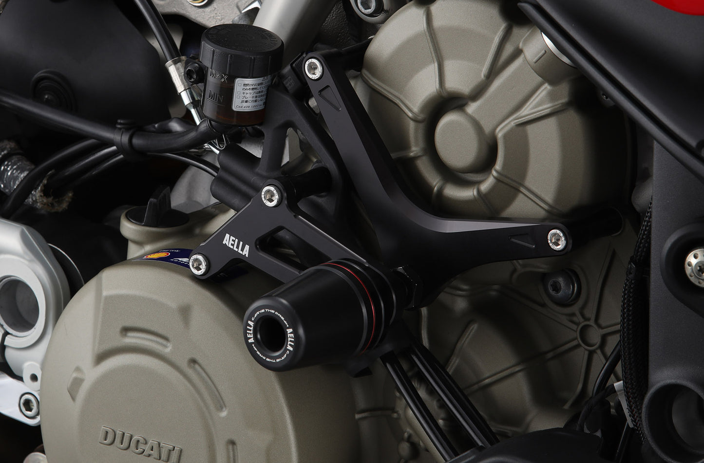 AELLA Frame Slider Kit For the Ducati Streetfighter V4 / S (23-24)