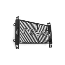 R&G Racing Radiator Guard for the Honda Rebel 500 (CMX500) '17-'22