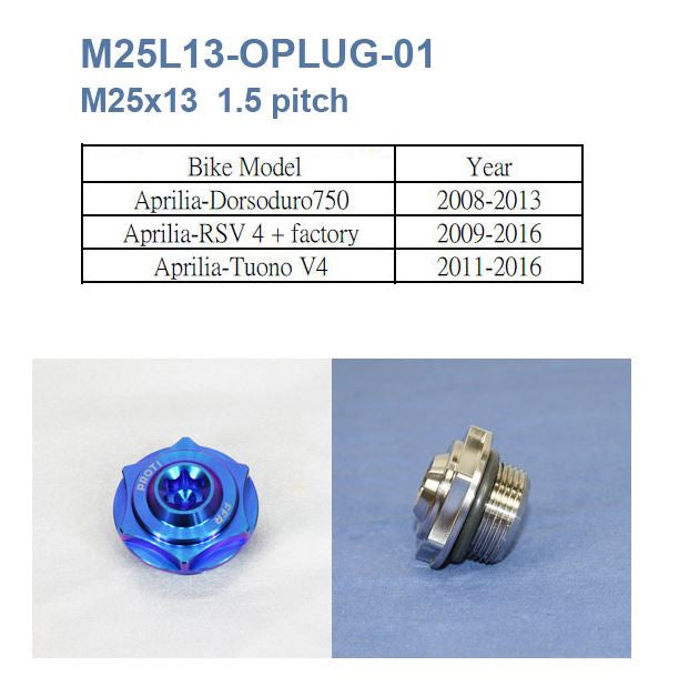PROTI Titanium Oil Fill Plug for Aprilia RSV4 Tuono V4 and MV AGUSTA F4 / BRUTALE '99-'08 - M25x1.5