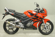Arrow Exhausts For The Honda CBR125R 2007/2010