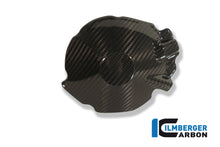 Ilmberger Carbon Alternator Cover Protection for the Suzuki GSX-R1000 K9 '09-11
