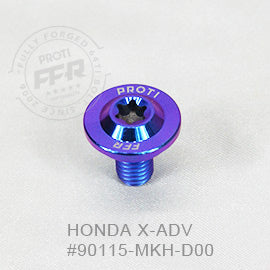 Proti M8 Universal Bolt M8L12-OTB05 x1