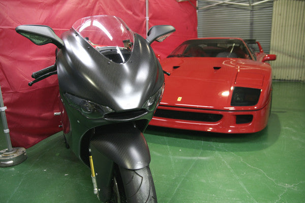 CARBONDRY - DUCATI DESMOSEDICI CARBON FIBER FRONT FENDER