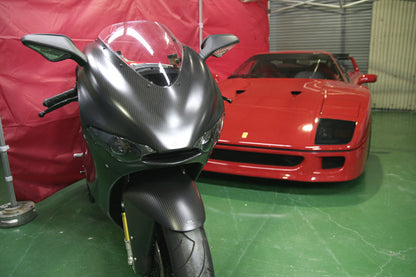 CARBONDRY - DUCATI DESMOSEDICI CARBON FIBER FRONT FENDER