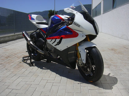 Galletto Radiatori ( H2O Performance ) WSBK Oversize Radiator kit For BMW S1000RR (09-19)