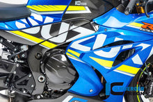 Ilmberger Carbon Frame Cover Right, Side for the Suzuki GSX-R1000 / GSX-R1000R '17