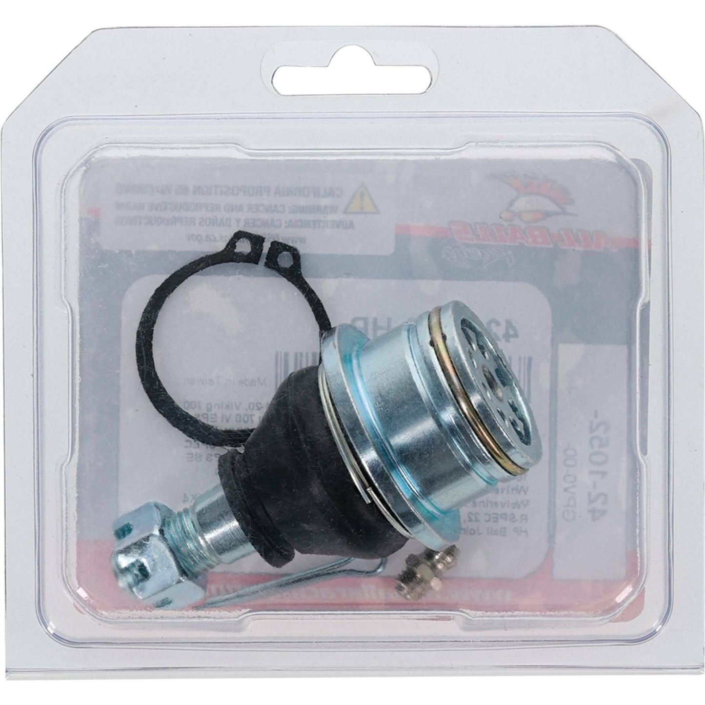 Ball Joint Kit Hp