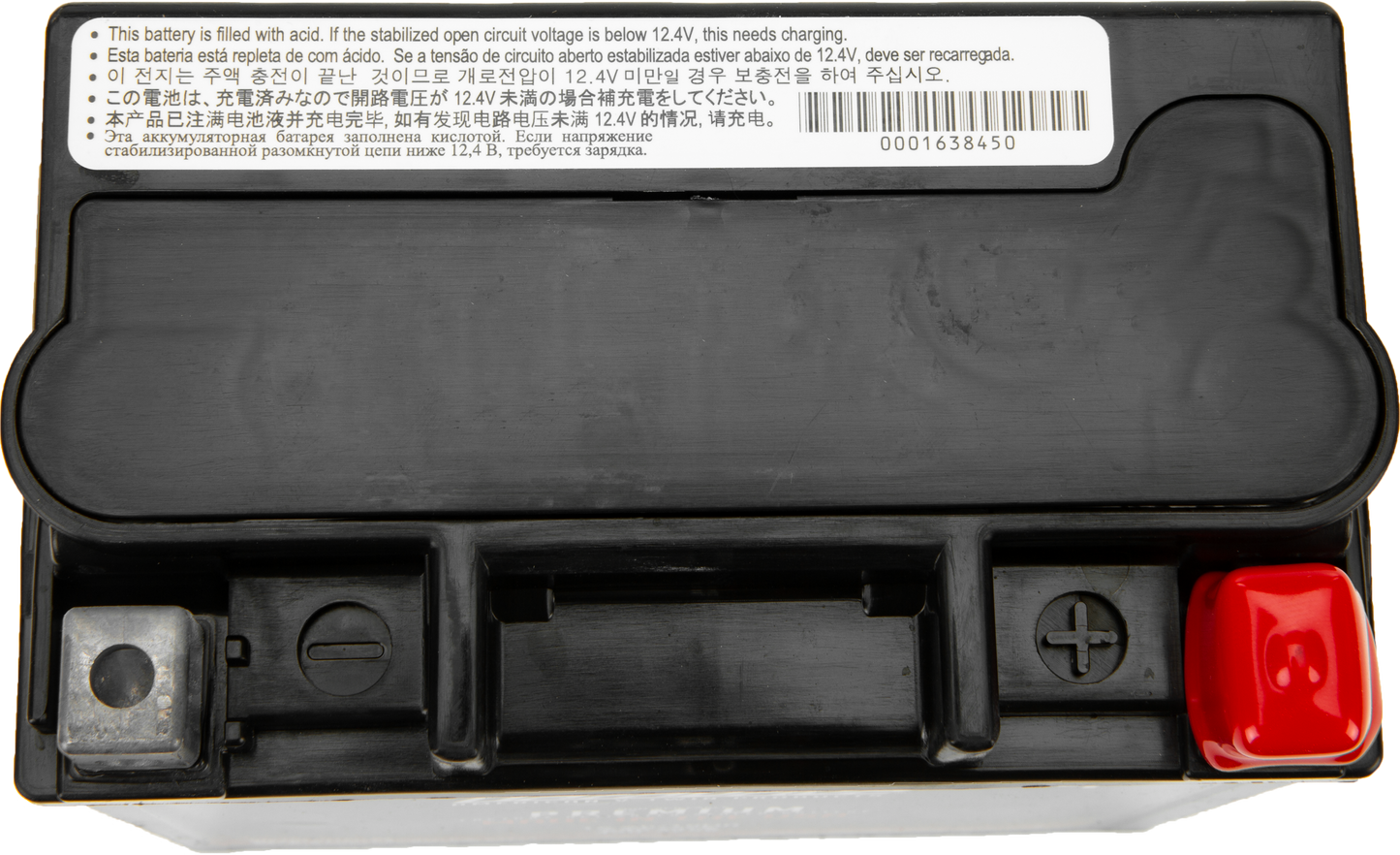 Premium Battery Gyz16hl / Ytx14l Cca 240
