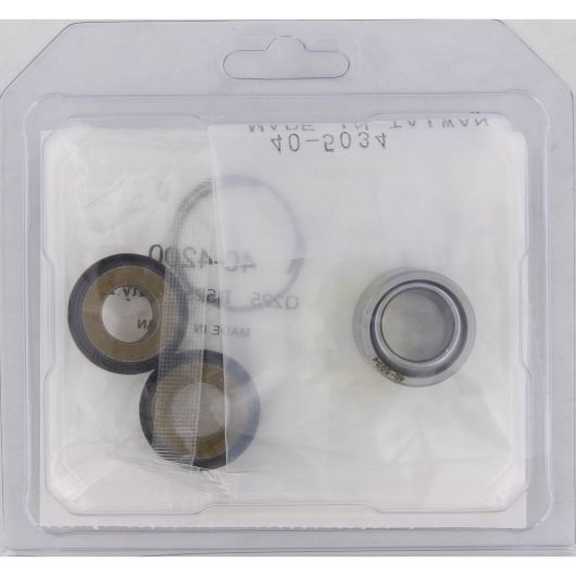 Rear Shock Bearing Kit Upper/Lower