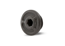 Tdc Inspection Plug