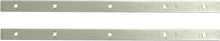 Saddlebag Backing Plate Pair
