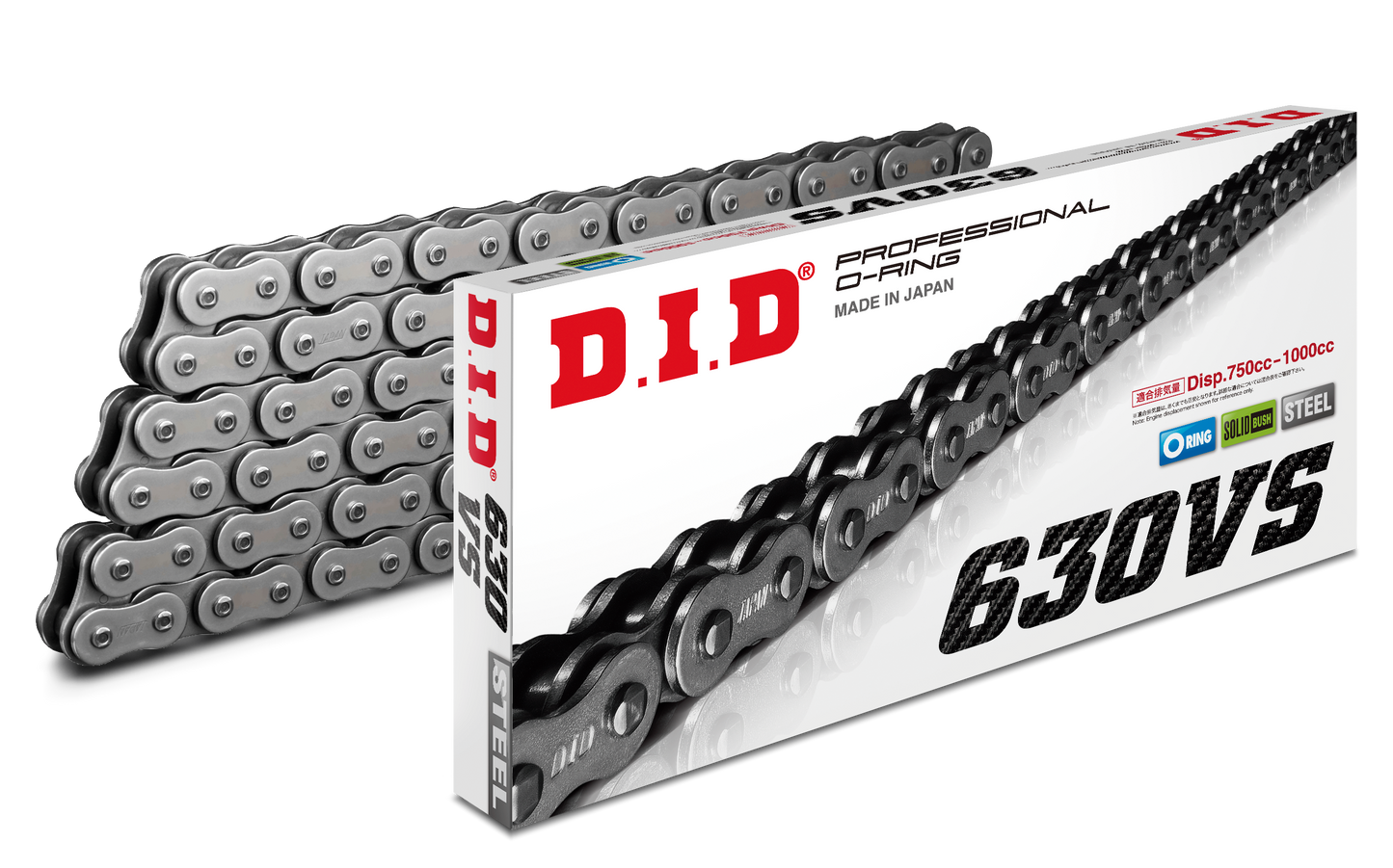 Pro "Vo Ring" 630v 110 Chain