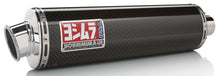 Street Rs 3 Slip On Exhaust Ss Cf Al