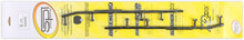 Ripper Four75 Carbides Yam S/M