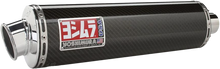 Exhaust Street Rs3 Bolt On Cf Suz