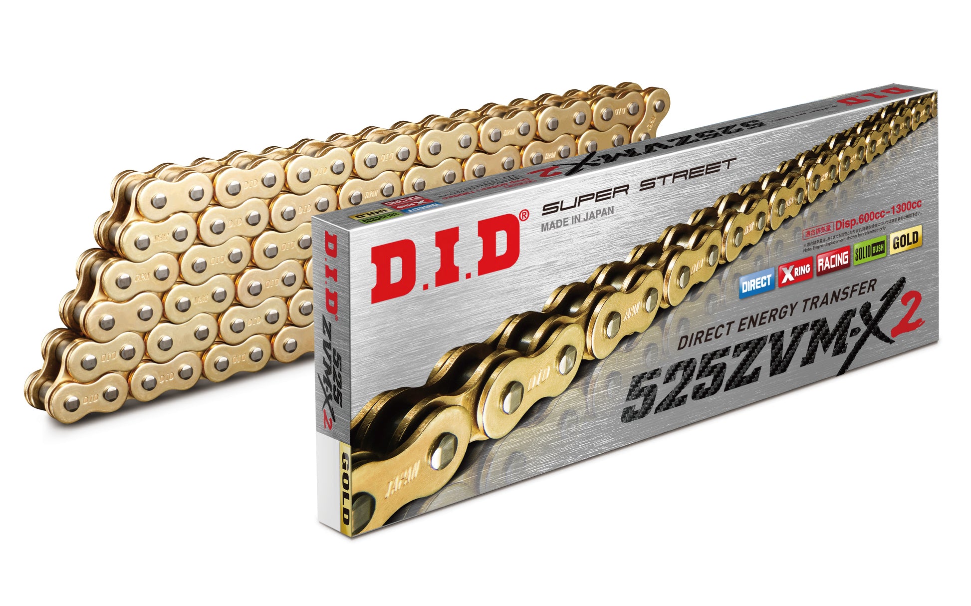 Chain 525zvm X2 G&G 120zb